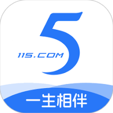 115网盘电脑版下载