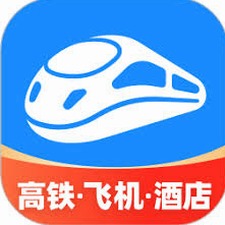 12306智行火车票下载安装