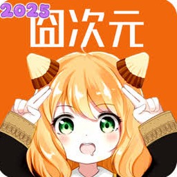 1dm+下载资源封面