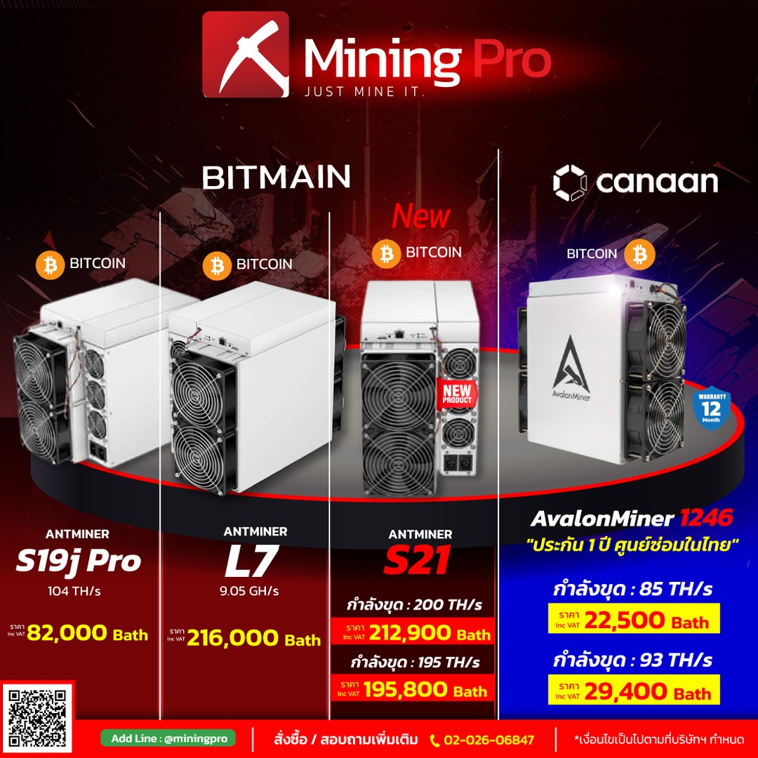 antmining下载官网资源封面
