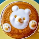 caffeinated