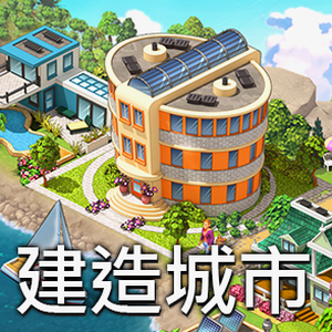 cityu