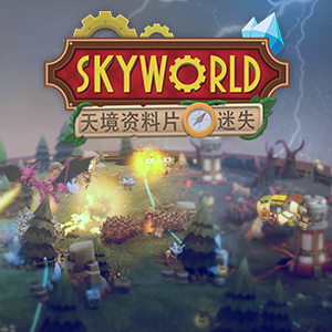 bbworld下载官网资源封面