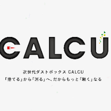 calculus 中文