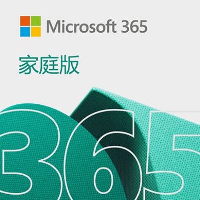 microsoft onedrive download手机版