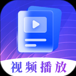NipaPlay视频播放器免费高级版