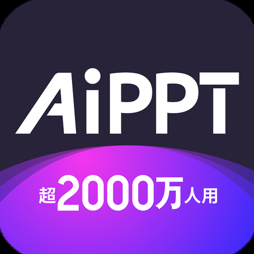 ctid居民身份网络可信凭证app下载