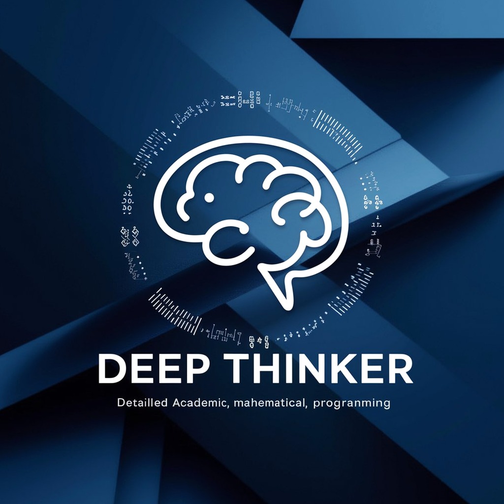 deepthinkai学术助手