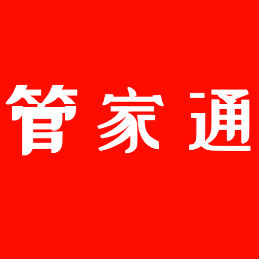 DEPOT3服装