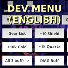 devmenu