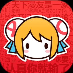 fomz 推荐