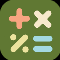 HiPER Calc Pro科学计算器破解汉化版