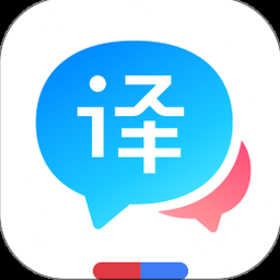 izdax汉维翻译电脑版