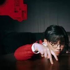 mc歌曲喊麦大全资源封面
