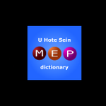 mep1字体下载免费
