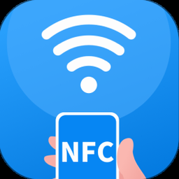 wifi万能钥匙下载