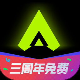 安心借app下载
