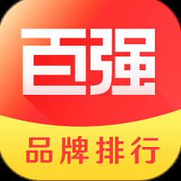 山东百强排行
