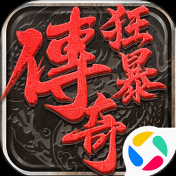 暴徒生活英文翻译资源封面