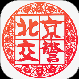 北京交通大学是985吗