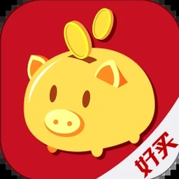 储蓄罐 日语