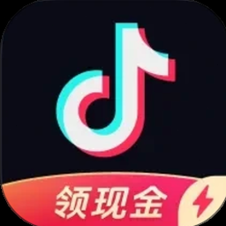 抖音极速版历史版本