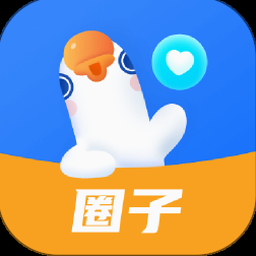 鹅盒网页版入口
