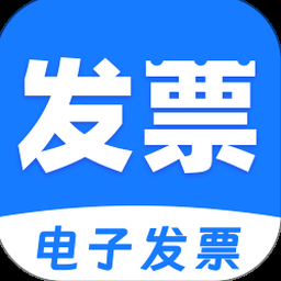 房租收据范本