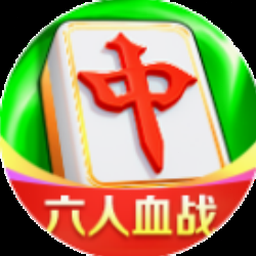 福布斯2025年全球富豪榜中国一览表资源封面