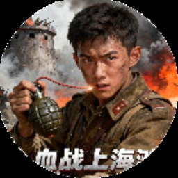 格斗训练中心