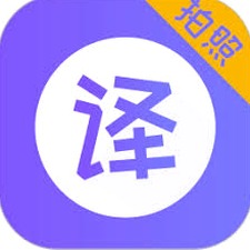 谷歌翻译下载客户端
