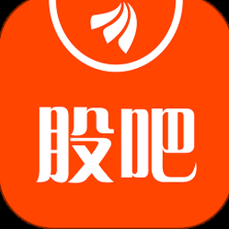 股息率计算机
