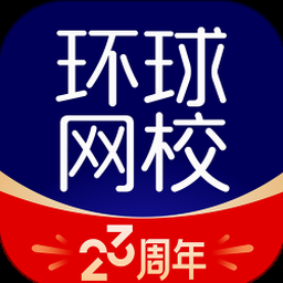 环球小姐2025 香港区