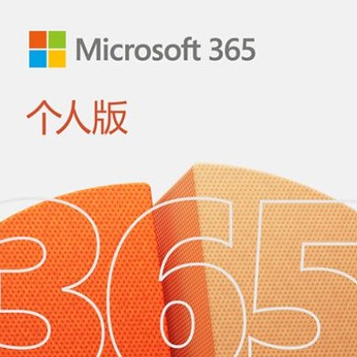 teams网页版会议入口