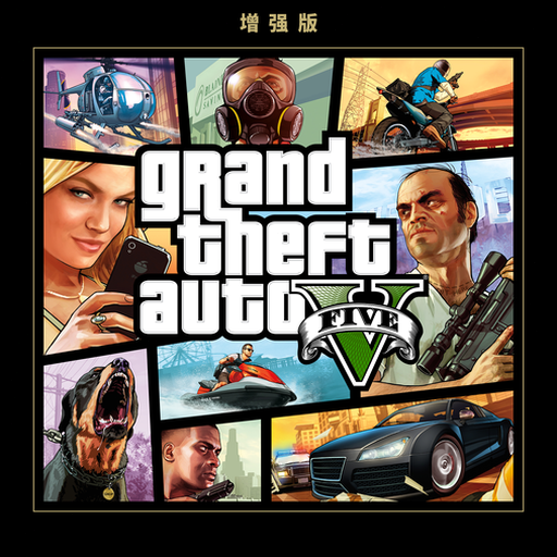 theme from grand theft auto san andreas客户端稳定版