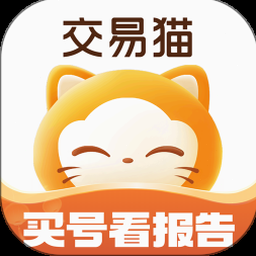 tiger trade api