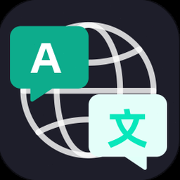 traductor español ingles
