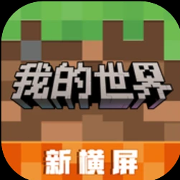 yoyα世界下载资源封面