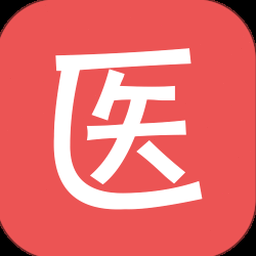 阿虎医考app电脑版下载