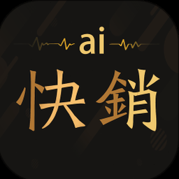 爱存储电脑版下载资源封面