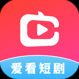 爱上短剧网资源封面