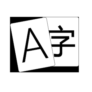 爱字体三星