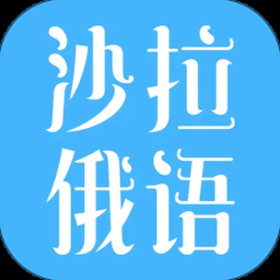 巴尔干地区