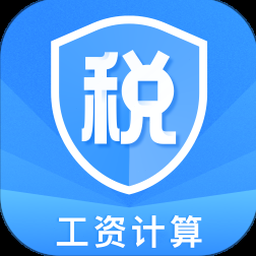 保险计算年龄
