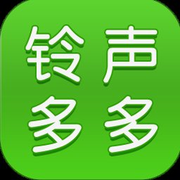 悲伤手机铃声资源封面