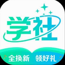 北极星学社电脑版