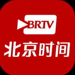 北京时间毫秒