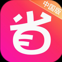 北美省钱快报论坛