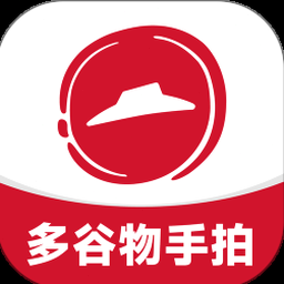 必胜客英文