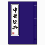 扁鹊中医app下载安装手机版
